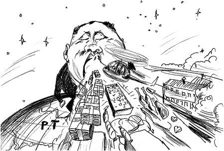 ���� ���� ���� �� ���...