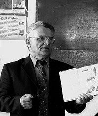 Некрасов Юрий Михайлович