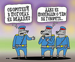 ������������ �������� �� ������ �������