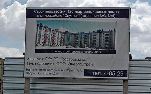 ���������� ����� ����� �.������