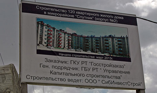 ���������� ����� ����� �.������