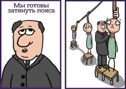 ��������� ����� �� �����