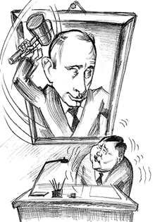 ���� � �������� �������