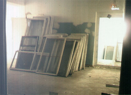 Нездоровая ситуация в Доме Ветеранов