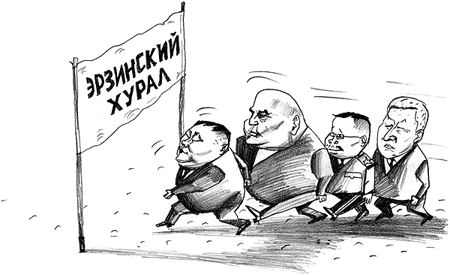 ����������� ������ � �����