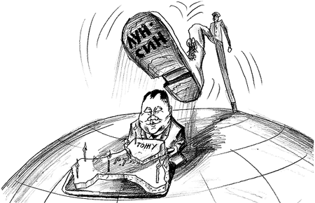 ���� ����?..