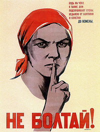 ���� ����� � ������ ��� ��������