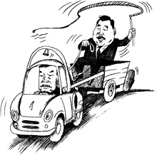 ������ �������, � ������� � �����