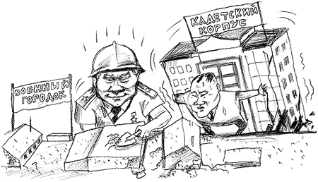 ������� �����: ����� �����! ��� ���� � �������� ��������?