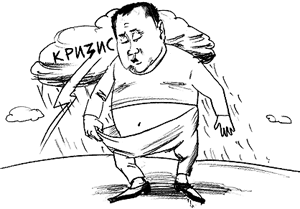 ��� ��� �������� ��� �������?