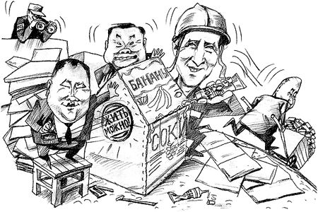 �����, �������, ����-���... ���� �������� ������ ���������?