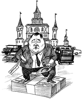 ����������� ���� � ��� �� ����� ����