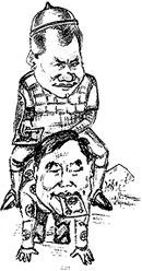 Ну что такое «Шойгу»?