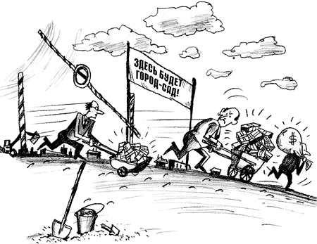 �� � ����� ����� �����