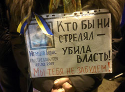 ��� ������ �� �������-����