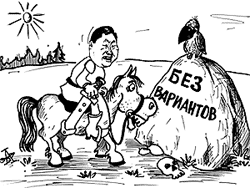 ��������� ����� �����������