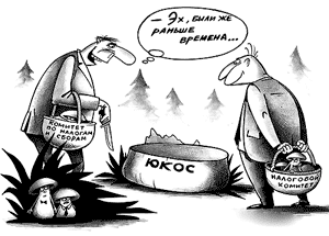 � �����... ��� �� ��� �������