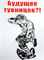 ������ � ����� � ������������