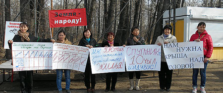 ������������ ����� ������� �������.