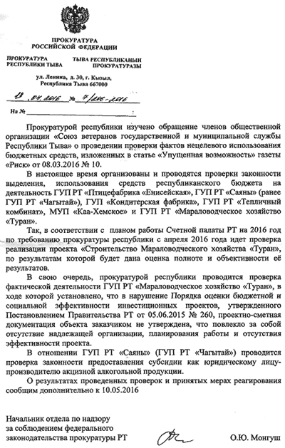 ����������� �������� ���������� ��������� ��������� �������