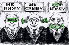 ��������������� ���������������