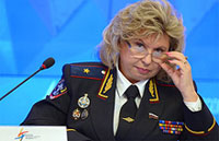 Оперуполномоченный по правам человека