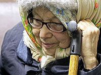 �������� ������ ������