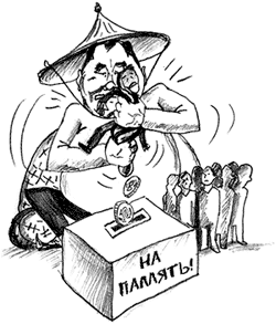 ������ ��� ������ ������