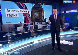 Не увеличат пенсии? Британия виновата!