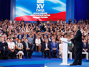 Навстречу выборам дауншифтинга