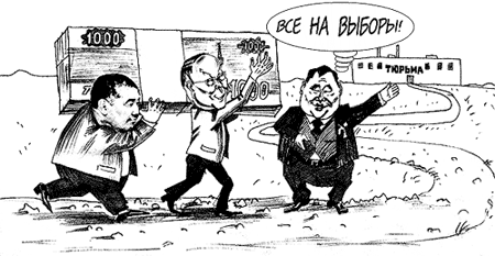 �� ����, �� �������...