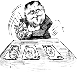 �������� ������ �������� � ������