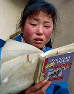 ��������� ������� ������������ ������������� ������� ���� ��������