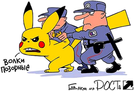 ��������� � ���������! �������� ��� ������!