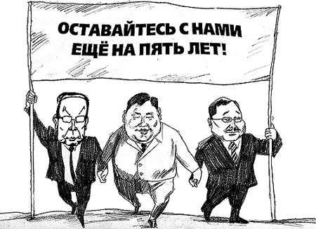 ���������� �� ������ �����������?