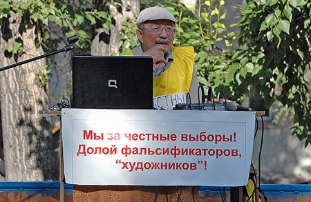 «Кара-оол! Не цепляйся за власть!»