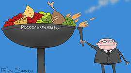 �������� ��������