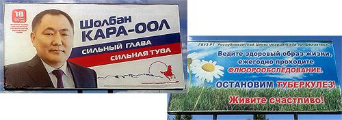 �����-������������ ����� � ���������