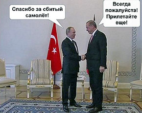 ��������! �������� ������������ ������ �� ���� ��������� �������������� ����������!