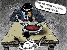 Кресло за гранью добра и зла