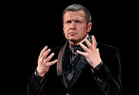 В. Соловьёв