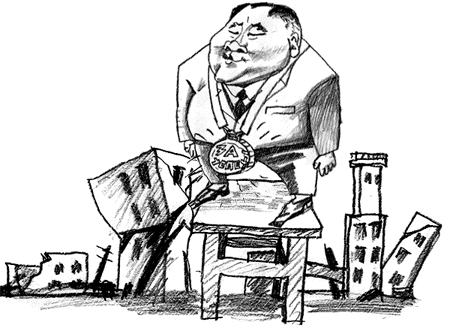 ������������ ��������� ������