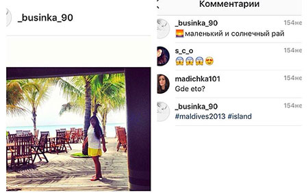 Кара-чванство