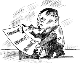 ������ ��� ������: ���������� ������