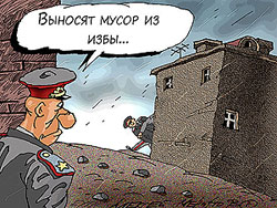 Откуда у полковника Захарченко миллиарды