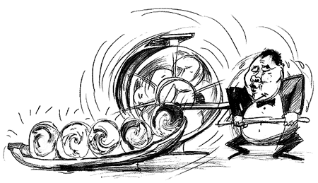 Неостывшее место под чёрной жёппой