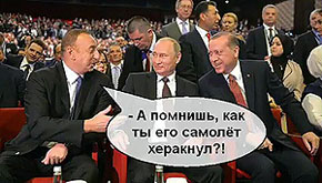 ������� �� ����� �������� ������