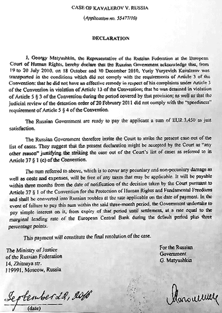 ...��� ������ ��������������� � ���� � ����������...