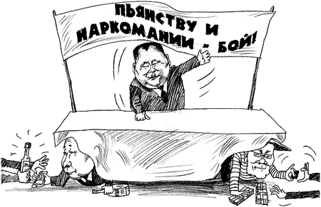 Простые решения вечной проблемы в условиях кризиса