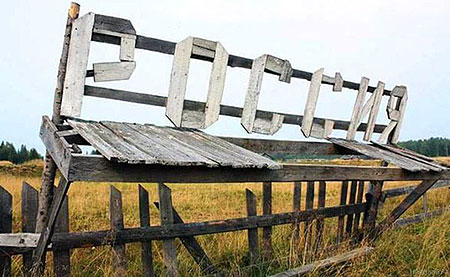 В России подсчитали неимущих